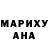 МДМА crystal Amina Chotchaeva