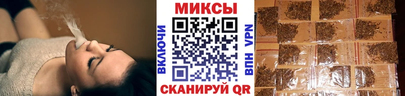 Купить где Кинель БУТИРАТ жидкий экстази
