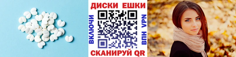 Купить  Кинель  ЭКСТАЗИ Punisher 