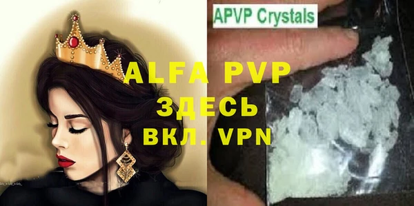 не бодяженный Гусиноозёрск