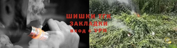 не бодяженный Гусиноозёрск