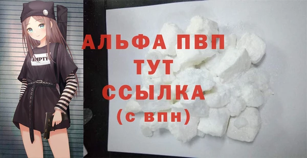 каннабис Дмитриев