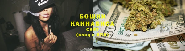 не бодяженный Гусиноозёрск