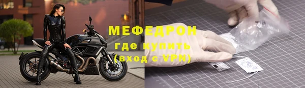 не бодяженный Гусиноозёрск