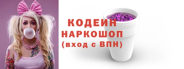 mdpv Гусев