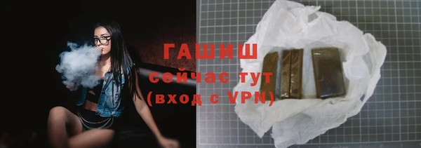 прущий лед Дмитровск