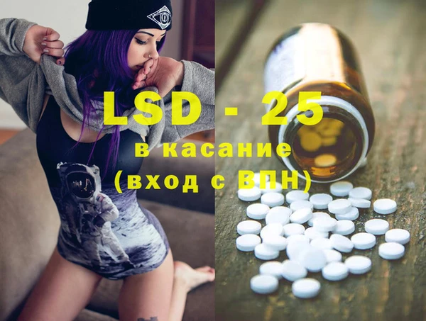 каннабис Дмитриев