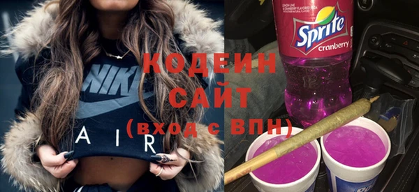 mdpv Гусев