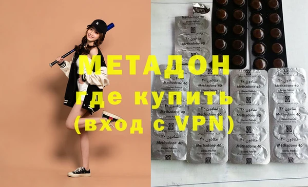 mdpv Гусев