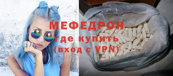 не бодяженный Гусиноозёрск