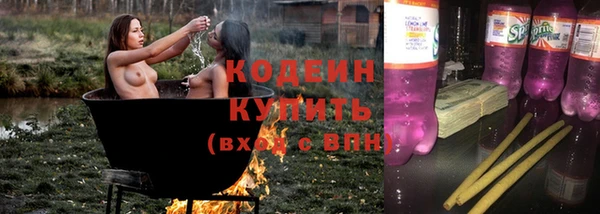 mdpv Гусев