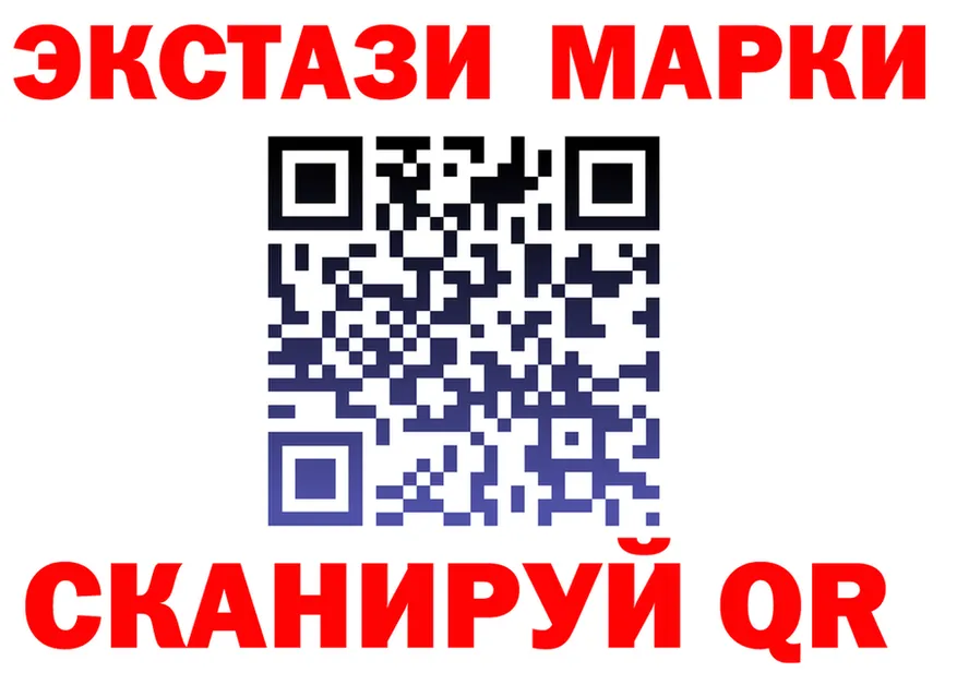 Ecstasy Punisher рабочий сайт площадка blacksprut Кинель