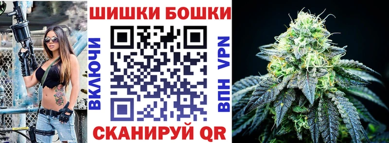 Купить закладки  Кинель  Канабис AK-47 